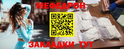 jwh Камышлов
