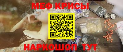 jwh Камышлов