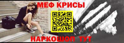 хмурый Кандалакша