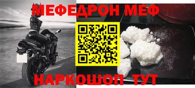 хмурый Кандалакша