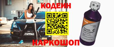 хмурый Кандалакша