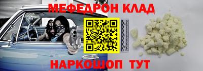 jwh Камышлов