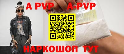 хмурый Кандалакша