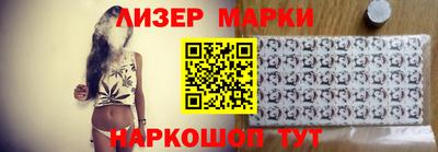 мет Канаш