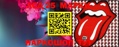 мет Канаш