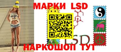 мет Канаш