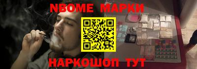 хмурый Кандалакша