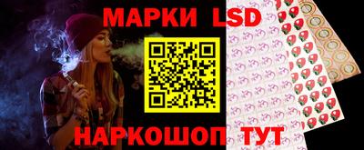 хмурый Кандалакша