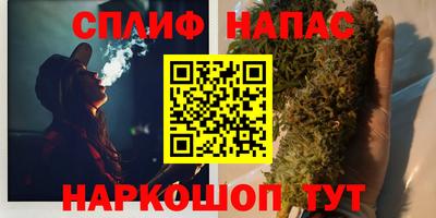 мет Канаш