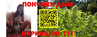 хмурый Кандалакша