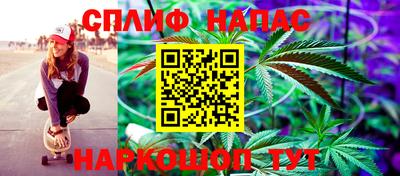 хмурый Кандалакша