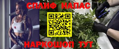 хмурый Кандалакша