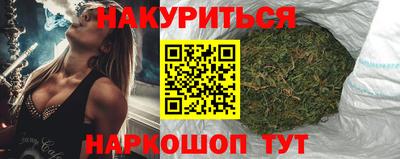 jwh Камышлов