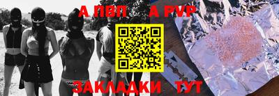 jwh Камышлов