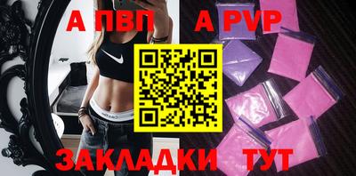 jwh Камышлов