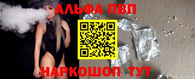 хмурый Кандалакша