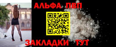 jwh Камышлов
