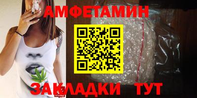 jwh Камышлов