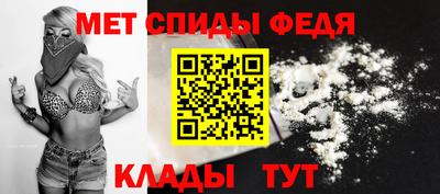хмурый Кандалакша
