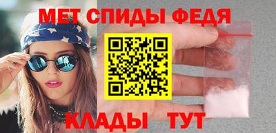 jwh Камышлов