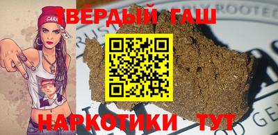 хмурый Кандалакша