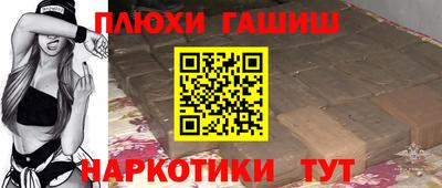 jwh Камышлов