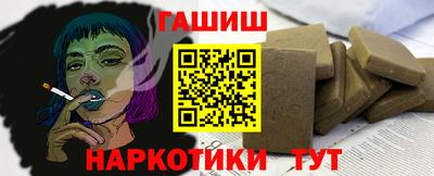 хмурый Кандалакша