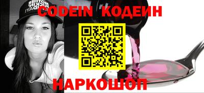 jwh Камышлов