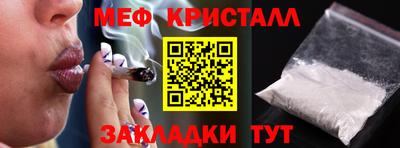 хмурый Кандалакша