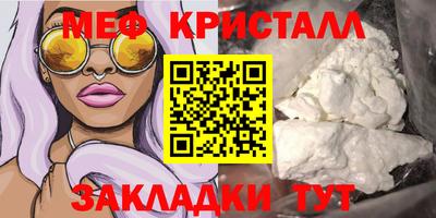 хмурый Кандалакша
