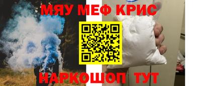 хмурый Кандалакша